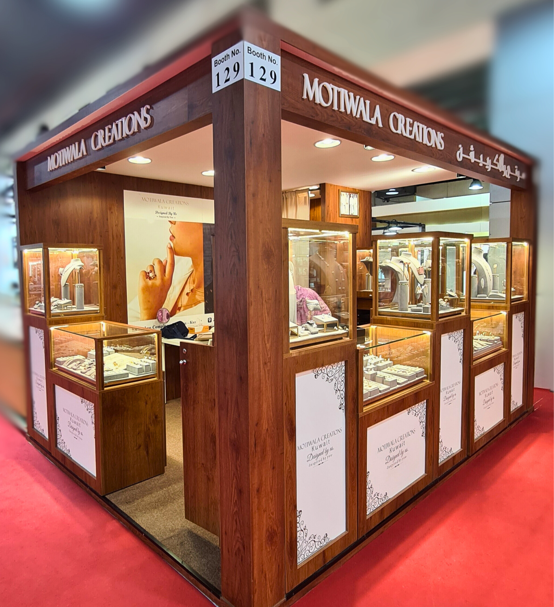 Motiwala Creations, Kuwait to participate in 19th Gold and Jewelry Exhibition in Kuwait.